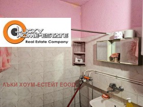 2 soverom Radomir, region Pernik 11