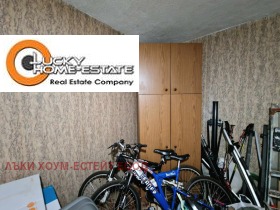 2 bedroom Radomir, region Pernik 4