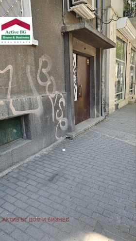 Zu verkaufen 2 Schlafzimmer