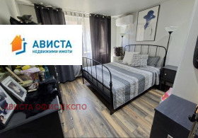 ������� ���� �� ���� | Imot.bg � ����� ������ 6