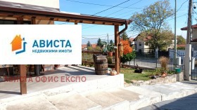 ������� ���� �� ���� | Imot.bg � ����� ������ 9