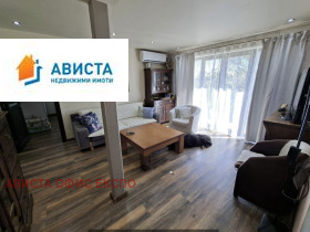 ������� ���� �� ���� | Imot.bg � ����� ������ 3