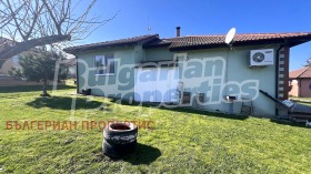 ������� ���� | Imot.bg � ����� ������ 11