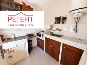 ������� ���� | Imot.bg � ����� ������ 8