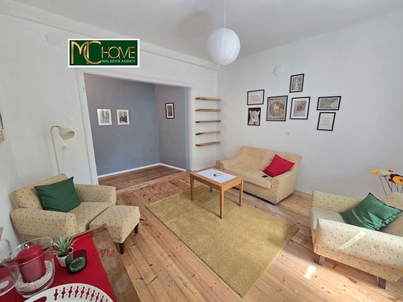 Till salu  1 sovrum Sofia , Centar , 64 kvm | 66843970 - bild [2]