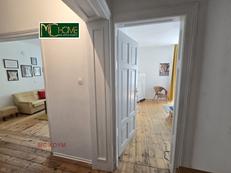 Till salu  1 sovrum Sofia , Centar , 64 kvm | 66843970 - bild [9]