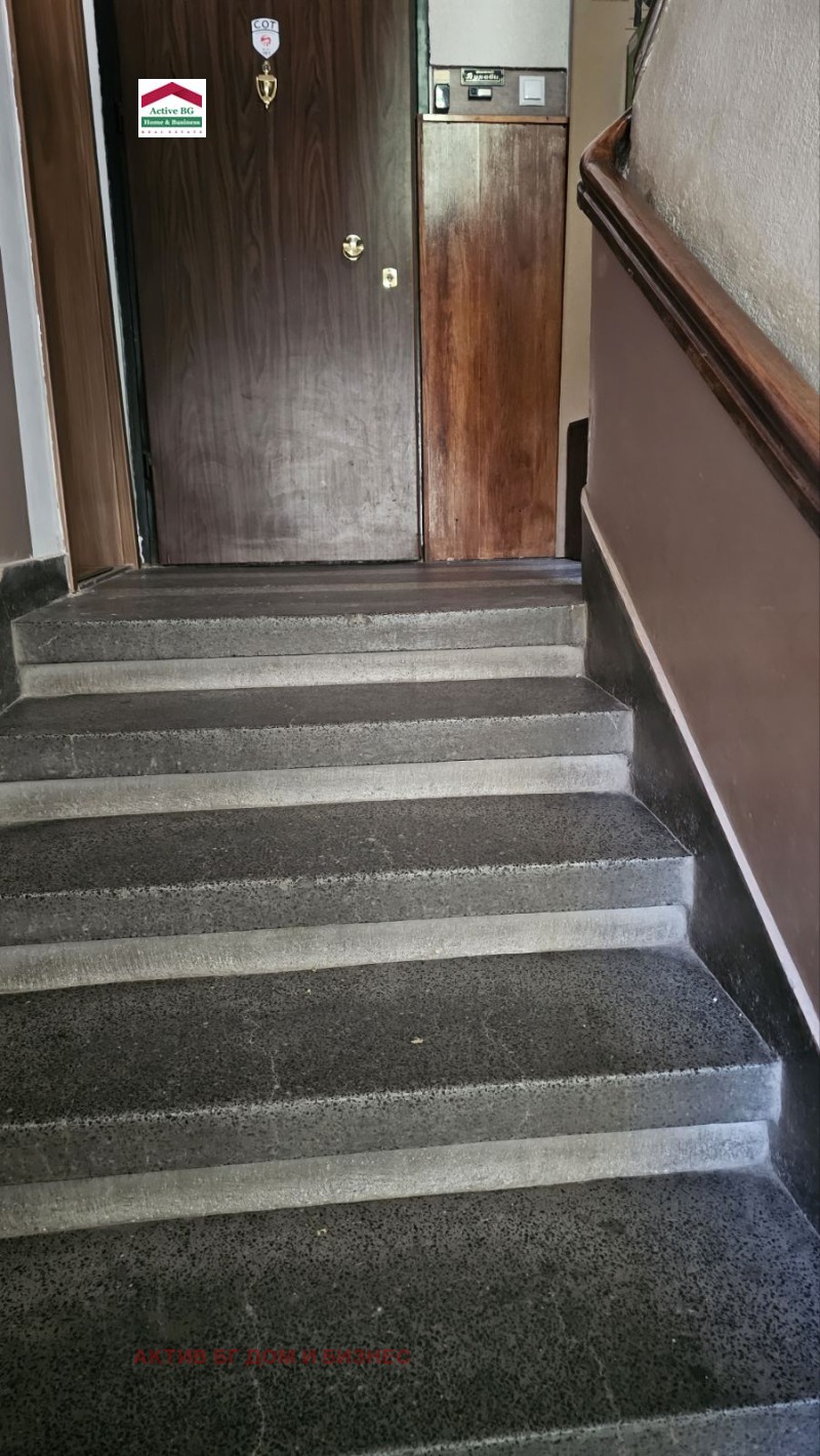 Na sprzedaż  2 sypialnie Sofia , Centar , 120 mkw | 71591843 - obraz [2]