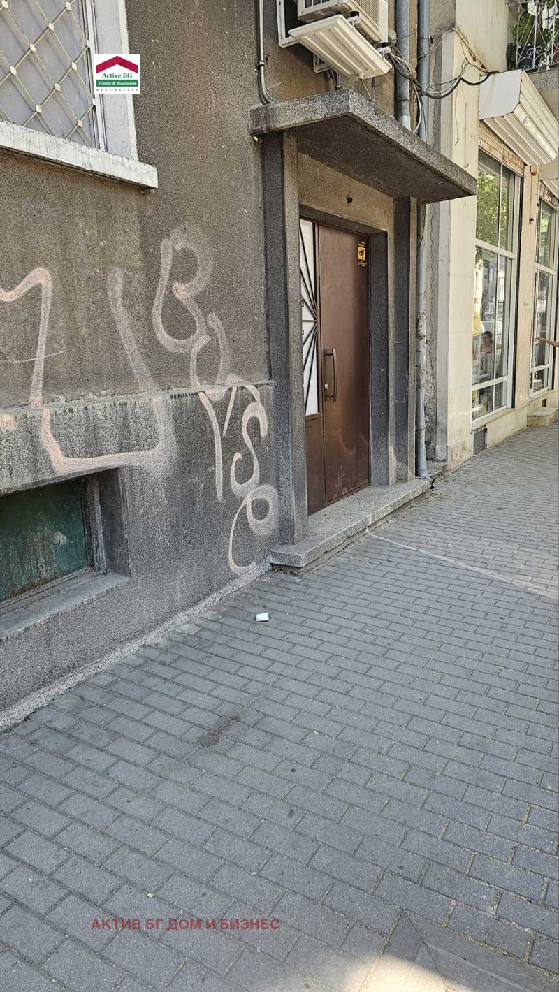 Na sprzedaż  2 sypialnie Sofia , Centar , 120 mkw | 71591843