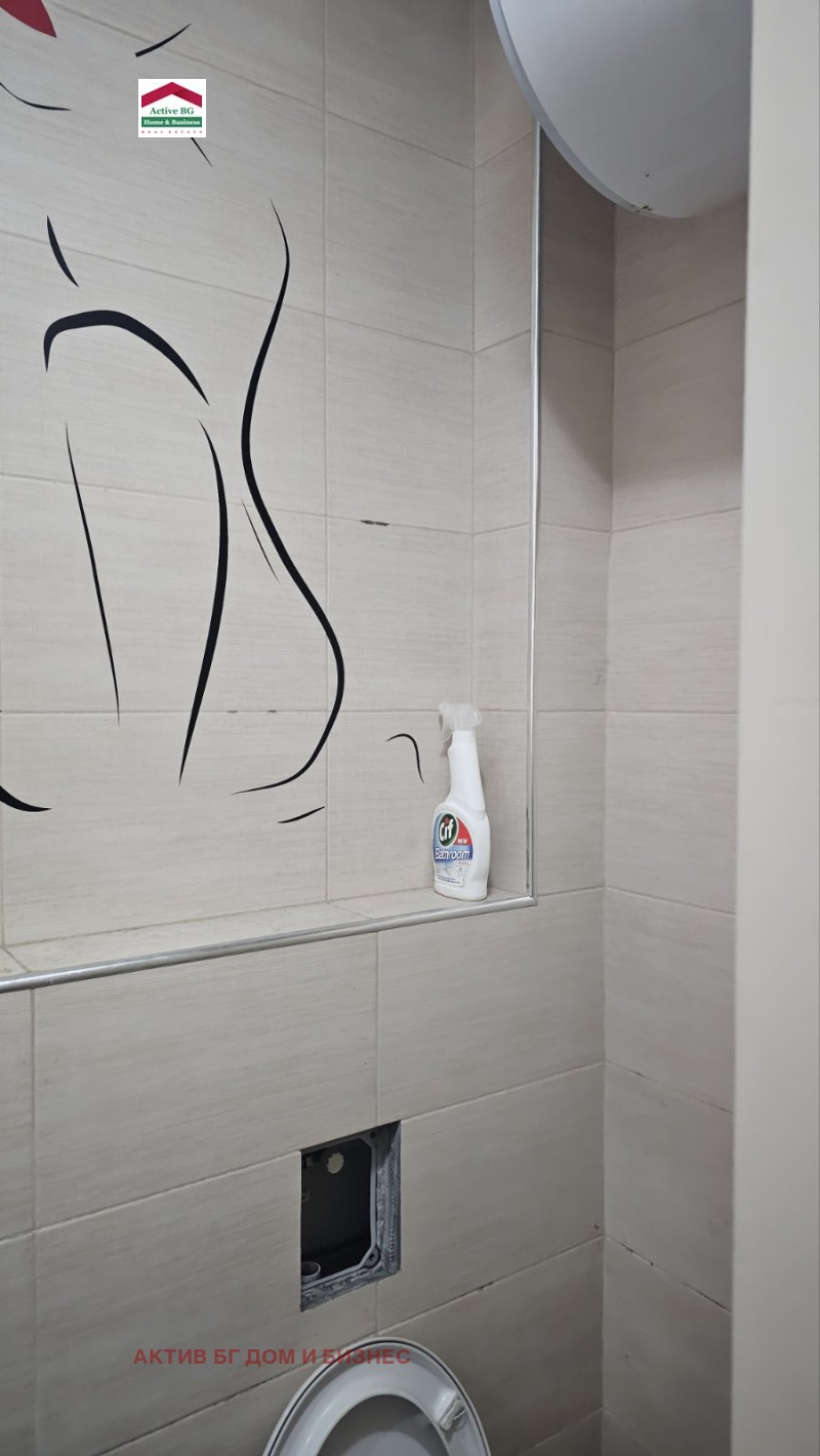 Na sprzedaż  2 sypialnie Sofia , Centar , 120 mkw | 71591843 - obraz [12]