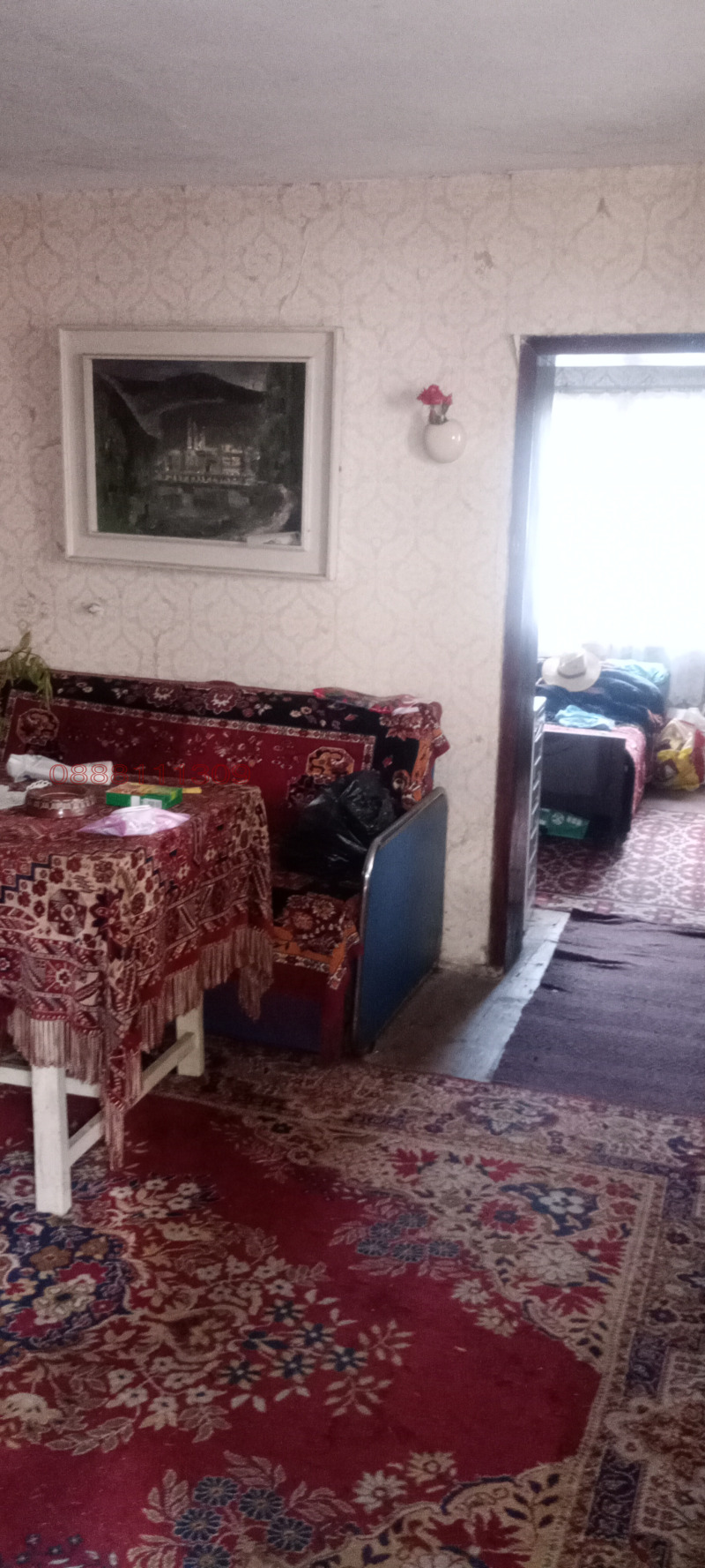 Til salg  Hus Kyustendil , Vartashevo , 210 kvm | 69009477 - billede [16]