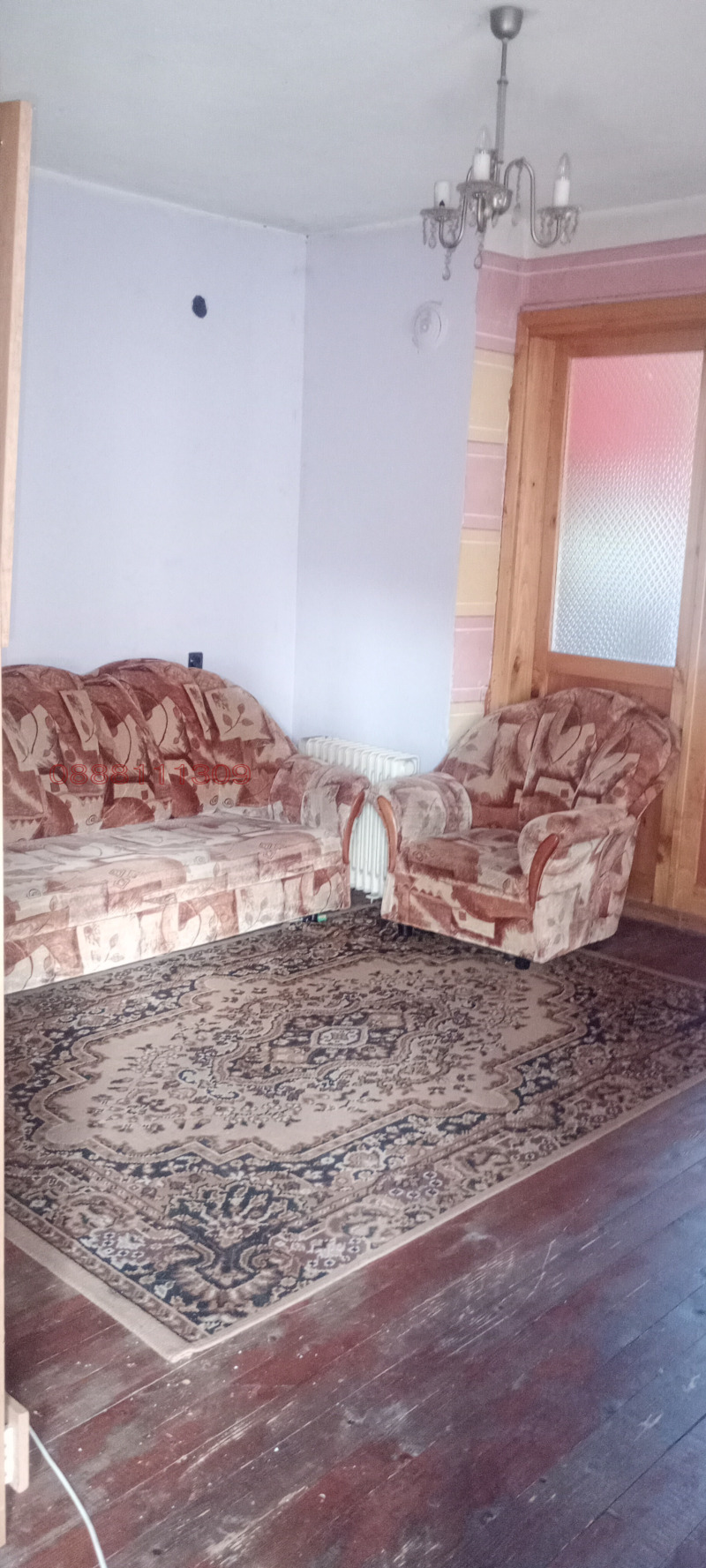 Til salg  Hus Kyustendil , Vartashevo , 210 kvm | 69009477 - billede [10]