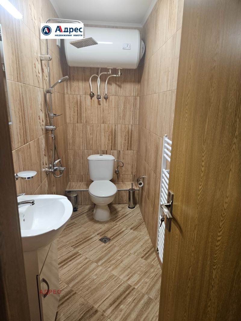 Продава  Къща област Видин , гр. Белоградчик , 360 кв.м | 56220166 - изображение [13]