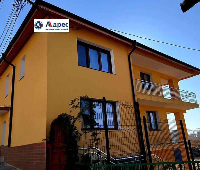Продава КЪЩА, област Видин, гр. Белоградчик • 199000 € • 80903410 — Holmes.bg