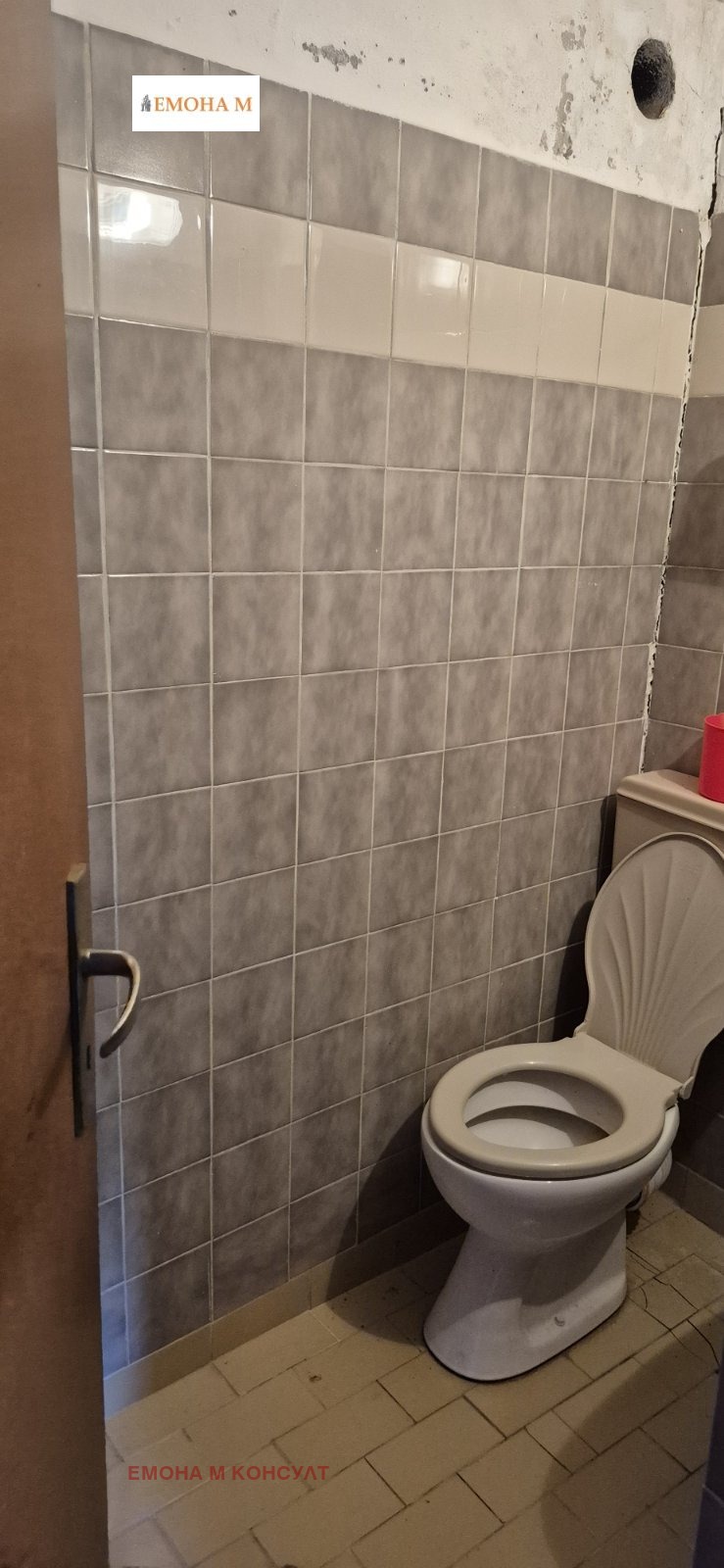 Продава КЪЩА, с. Кичево, област Варна, снимка 10 - Къщи - 52635689