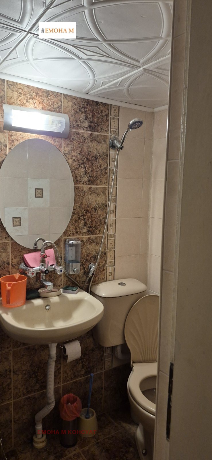 Продава КЪЩА, с. Кичево, област Варна, снимка 2 - Къщи - 52635689