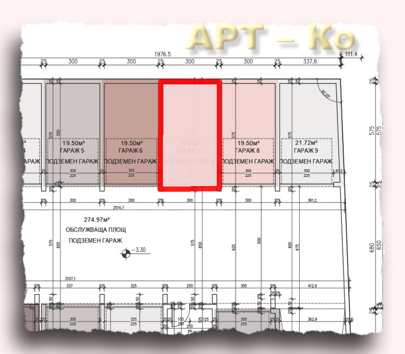 Продава ГАРАЖ, ПАРКОМЯСТО, гр. Перник, Изток, снимка 1 - Гаражи и паркоместа - 48226652