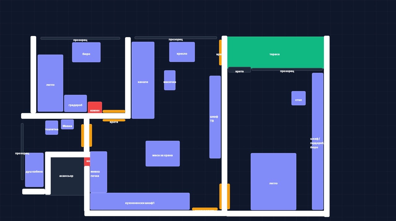 Продава 3-СТАЕН, гр. София, Гео Милев, снимка 8 - Апартаменти - 54326828