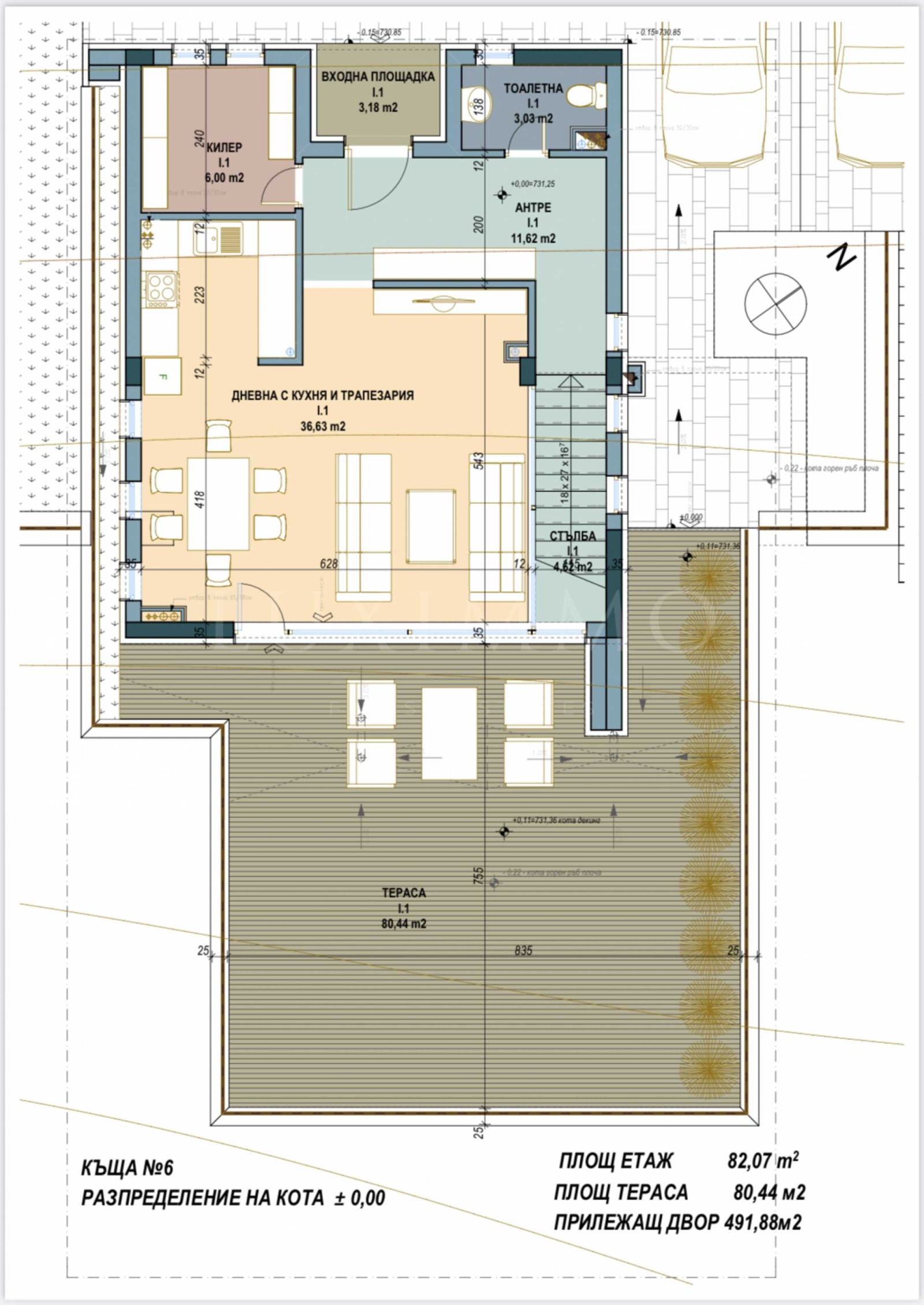 Продава КЪЩА, гр. Перник, Байкушева махала, снимка 6 - Къщи - 54043255