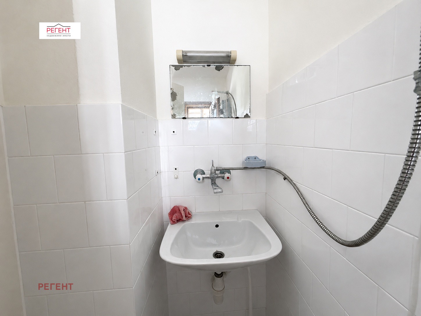 Продава КЪЩА, с. Зелено дърво, област Габрово, снимка 11 - Къщи - 55143590