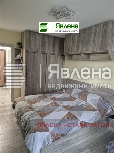 ������� 3-����� | Imot.bg � ����������� 6