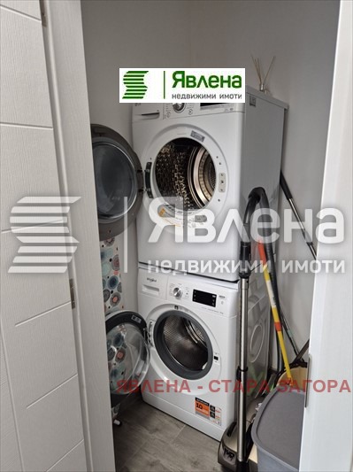 ������� 3-����� | Imot.bg � ����������� 12