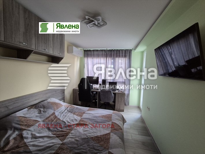������� 3-����� | Imot.bg � ����������� 7
