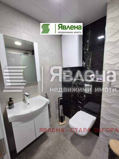 ������� 3-����� | Imot.bg � ����������� 8
