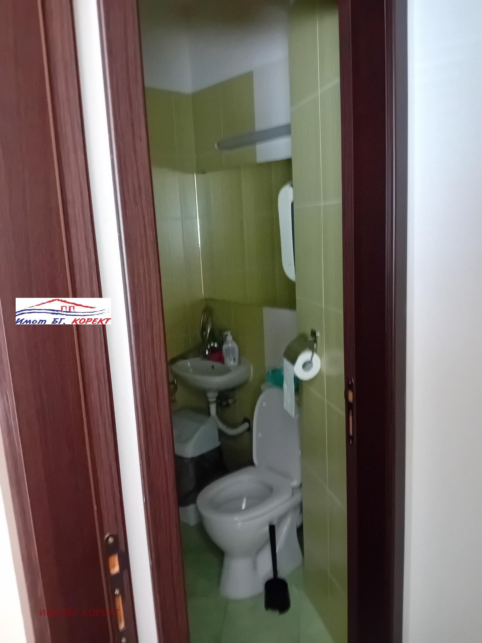 ������� 1-����� | Imot.bg � ����������� 7