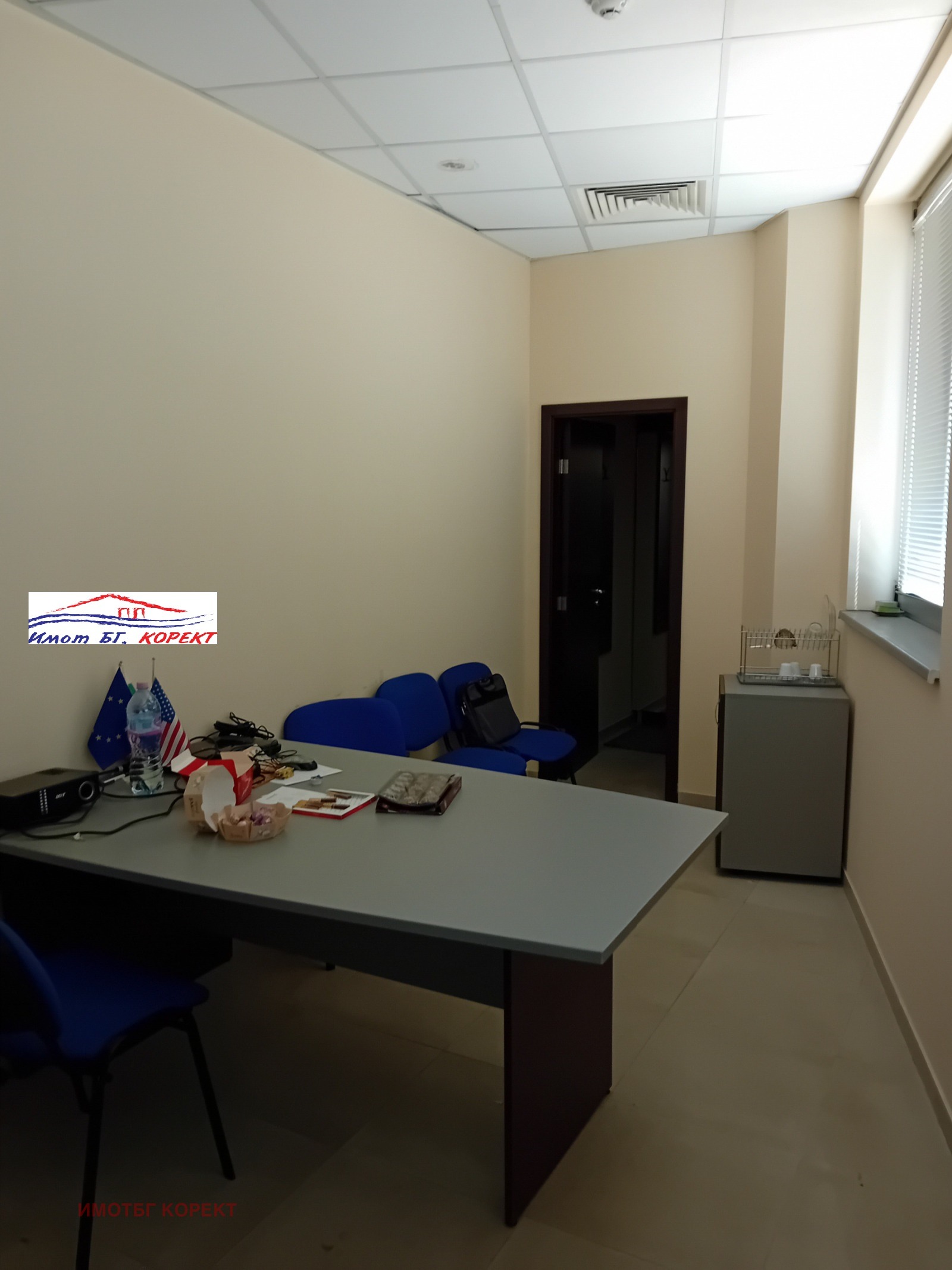 ������� 1-����� | Imot.bg � ����������� 3
