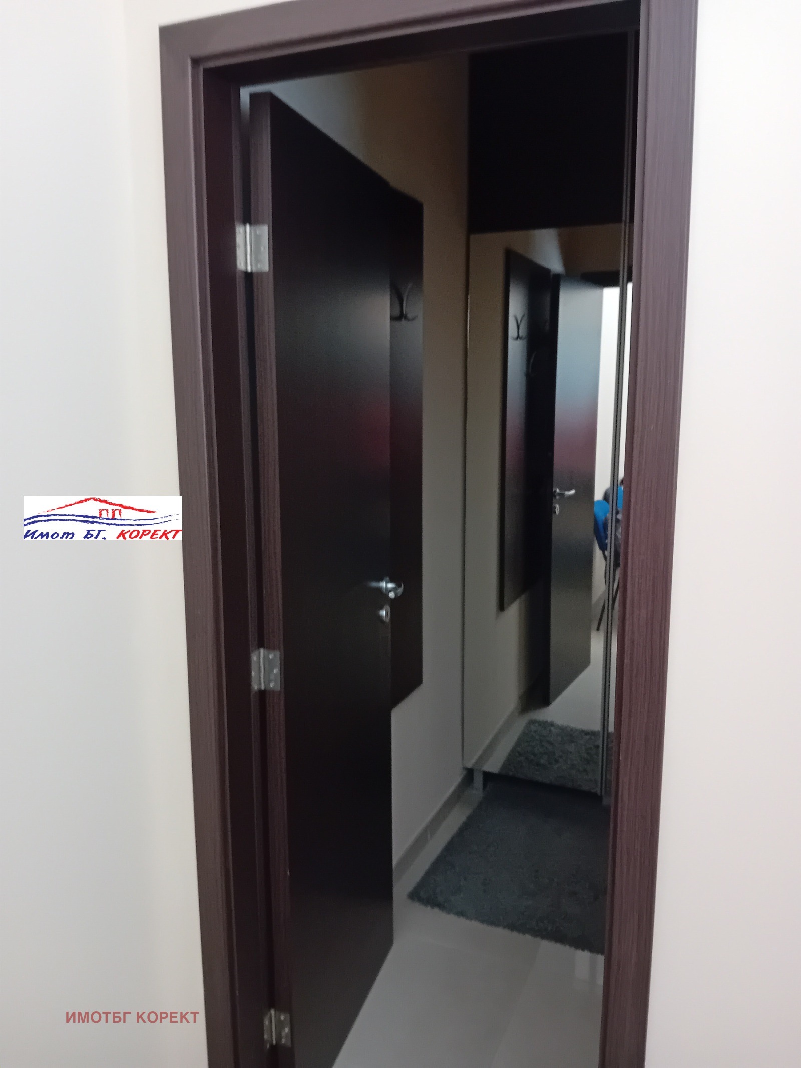 ������� 1-����� | Imot.bg � ����������� 4
