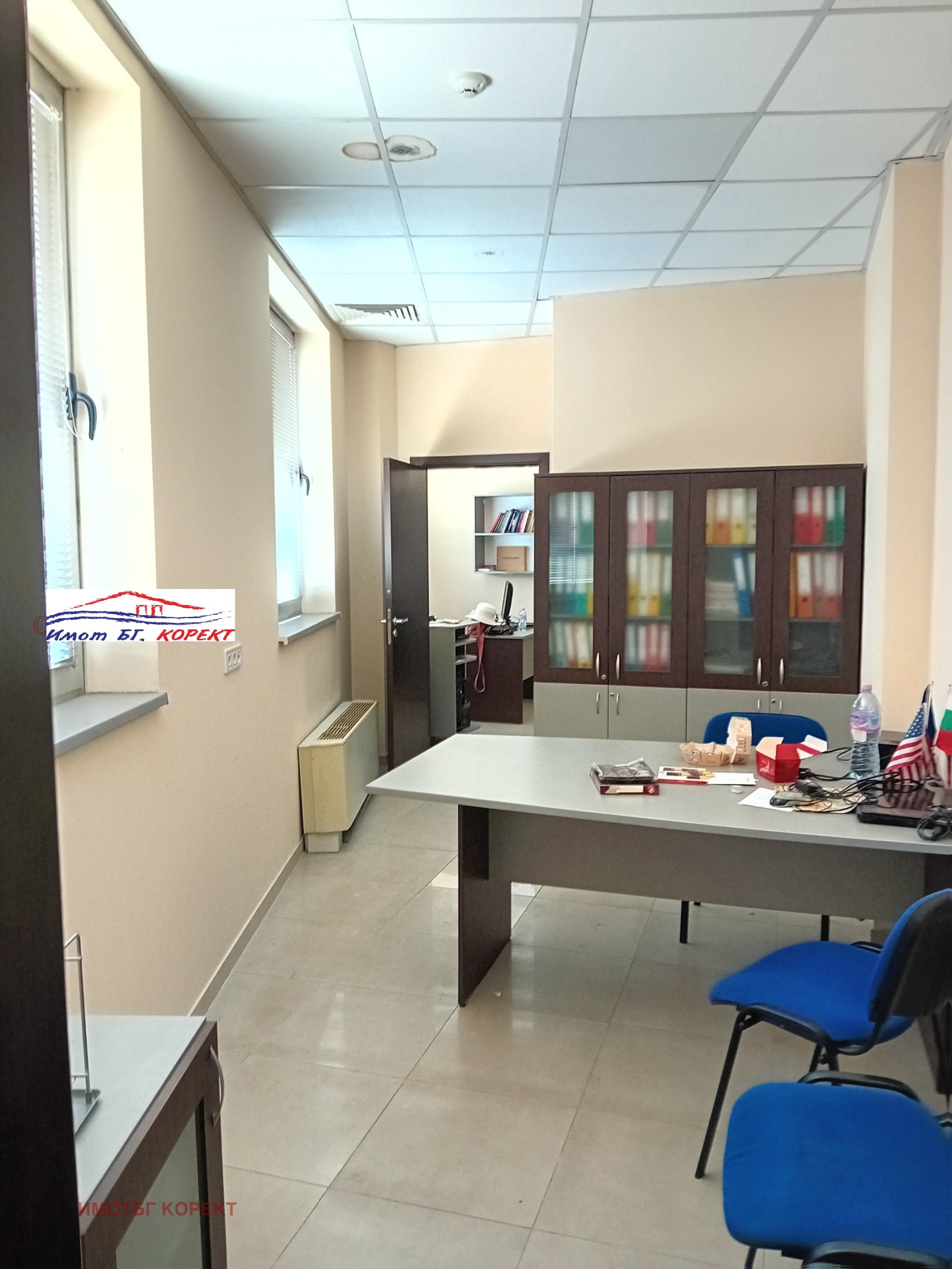 ������� 1-����� | Imot.bg � ����������� 5