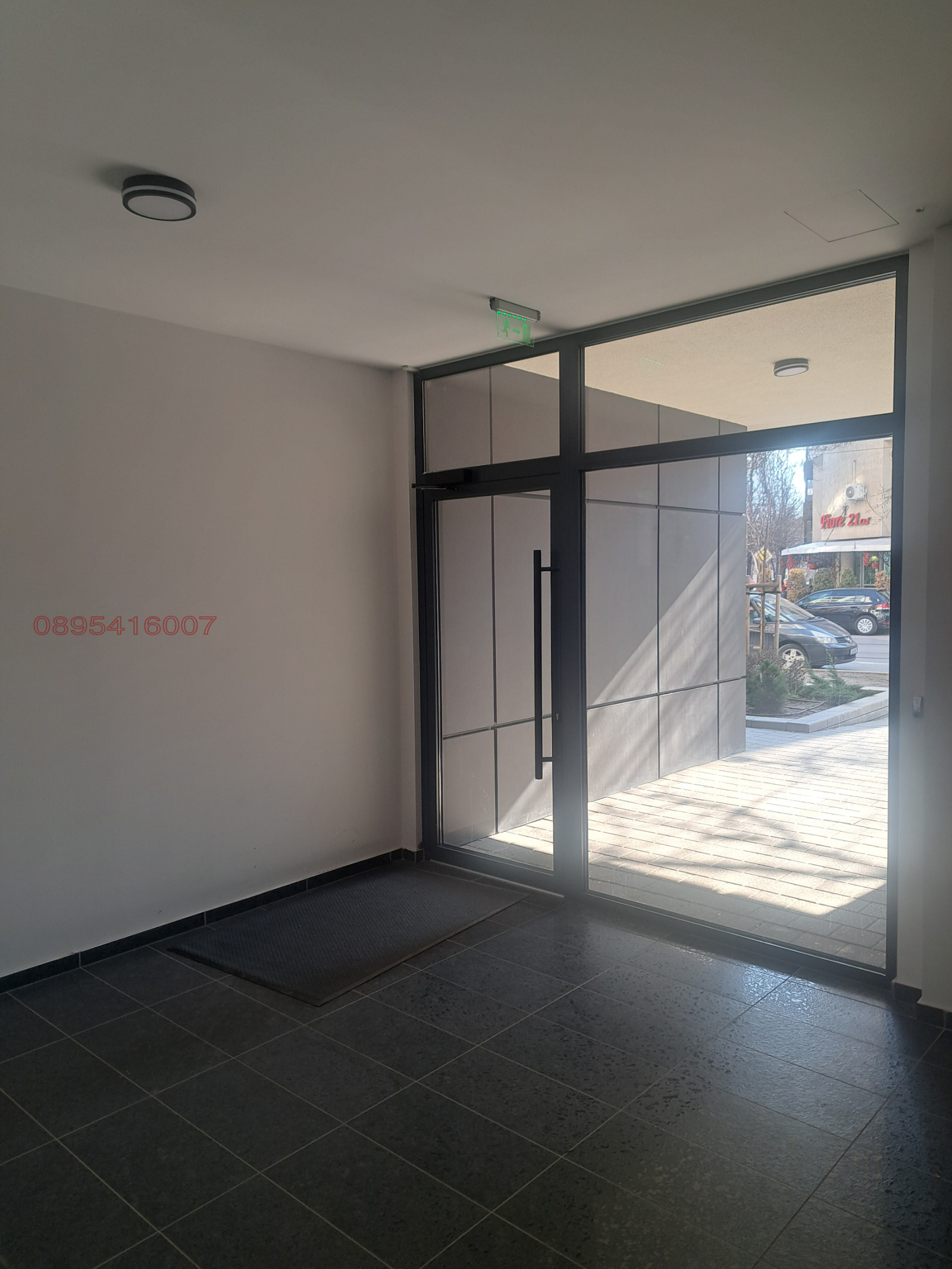 ������� 2-����� | Imot.bg � ����������� 7