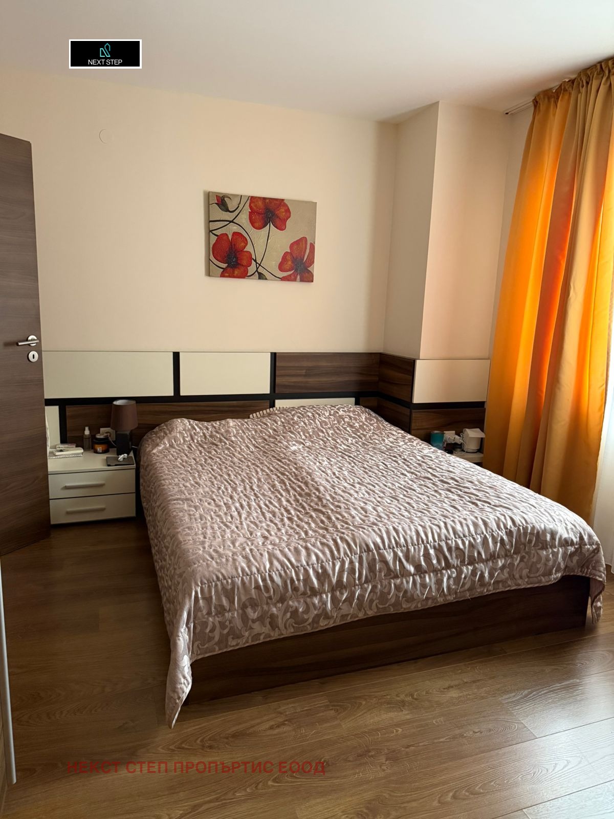 ������� 2-����� | Imot.bg � ����������� 4