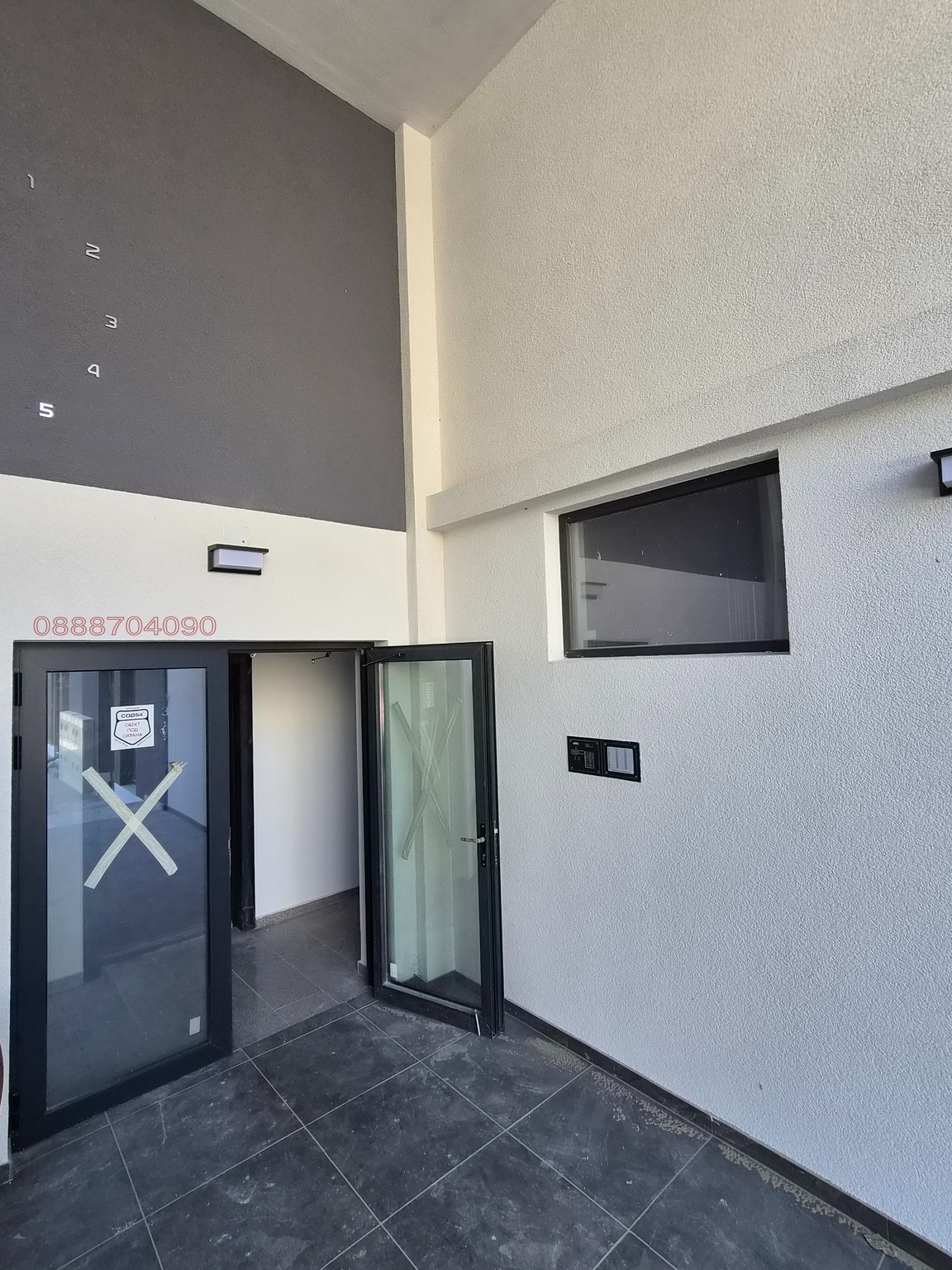 ������� 2-����� | Imot.bg � ����������� 15