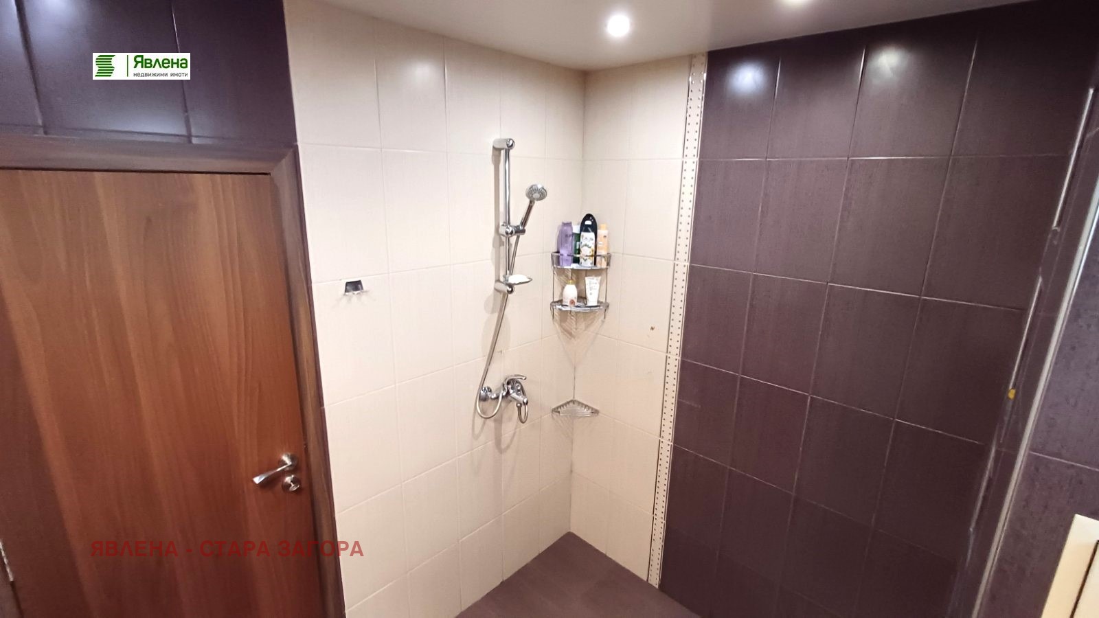 Продава 3-СТАЕН | Imot.bg — изображение 13