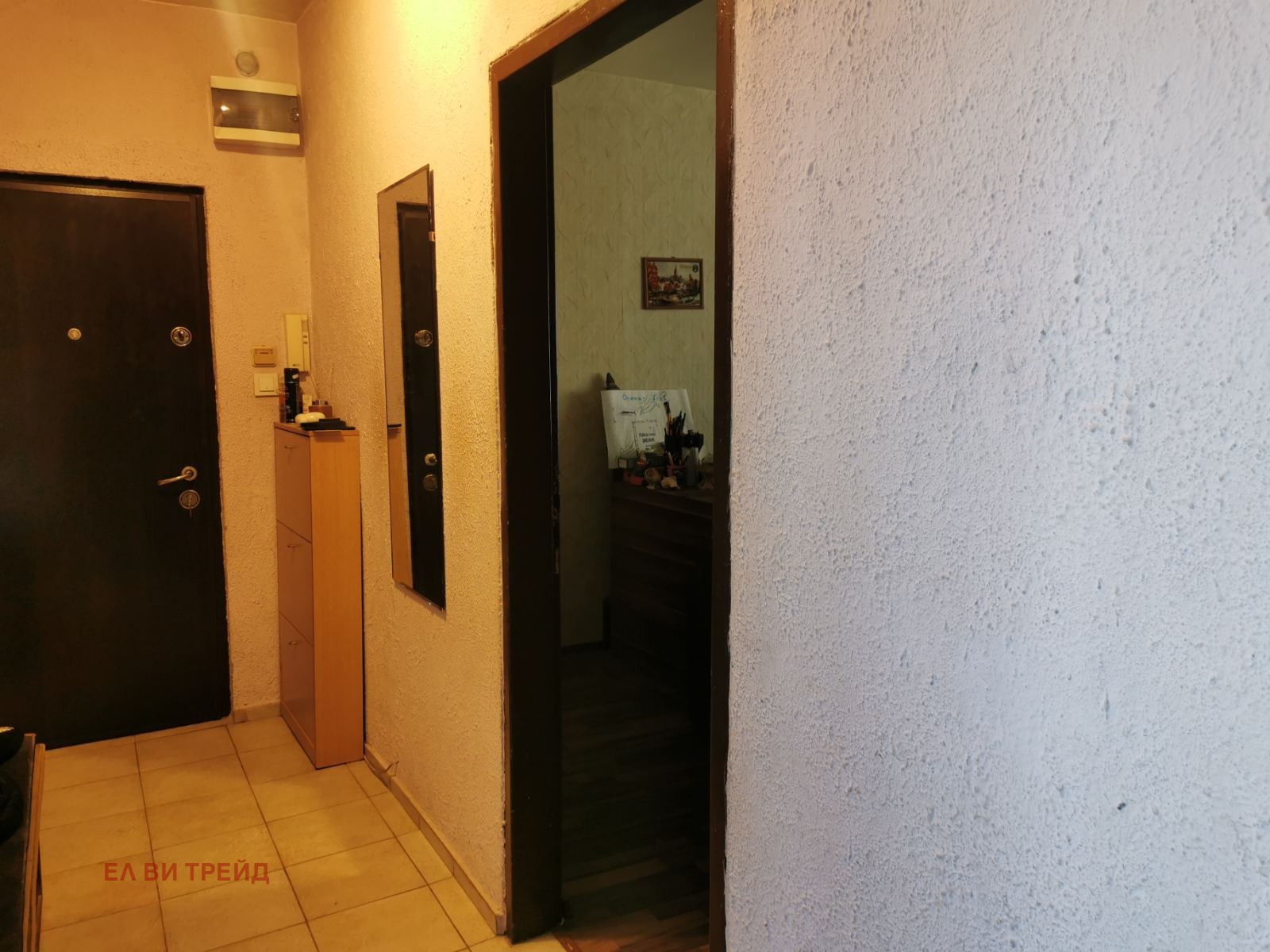 ������� 3-����� | Imot.bg � ����������� 11