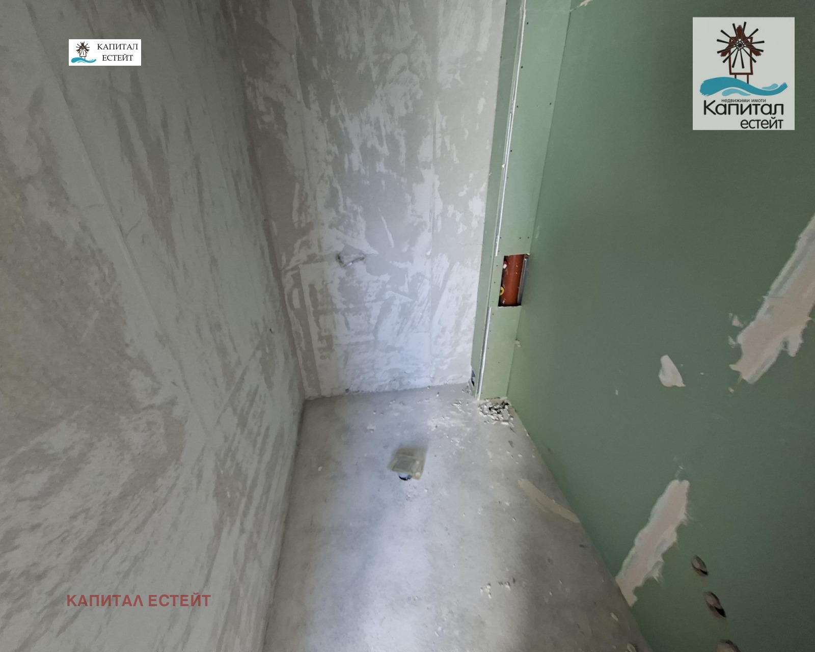 ������� 4-����� | Imot.bg � ����������� 11