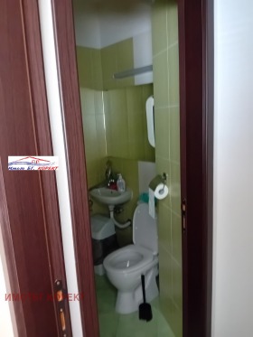 ������� 1-����� | Imot.bg � ����� ������ 7