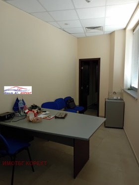 ������� 1-����� | Imot.bg � ����� ������ 3