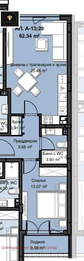 Продава 2-СТАЕН, гр. Пловдив, Христо Смирненски, снимка 2 - Aпартаменти - 47266477