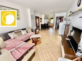  3- | Imot.bg    2