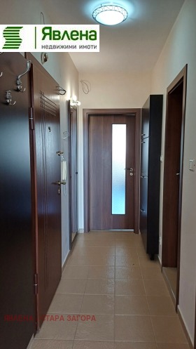  3- | Imot.bg    9