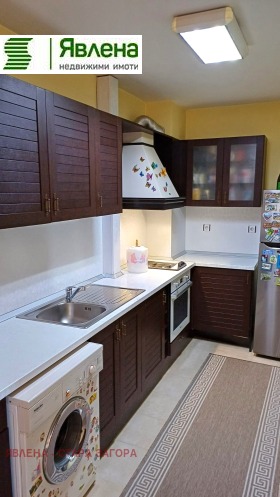 2 slaapkamers ORB, Stara Zagora
