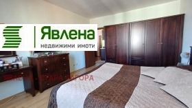  3- | Imot.bg    10