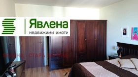  3- | Imot.bg    8