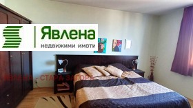  3- | Imot.bg    7