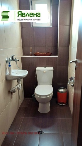  3- | Imot.bg    12