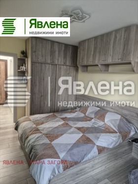 ������� 3-����� | Imot.bg � ����� ������ 6