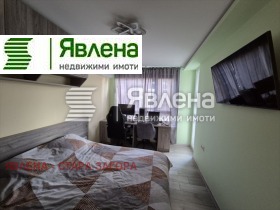 ������� 3-����� | Imot.bg � ����� ������ 7