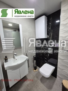 ������� 3-����� | Imot.bg � ����� ������ 8